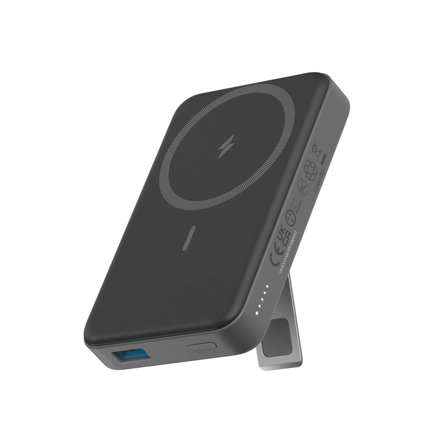 Anker MagSafe Powerbank